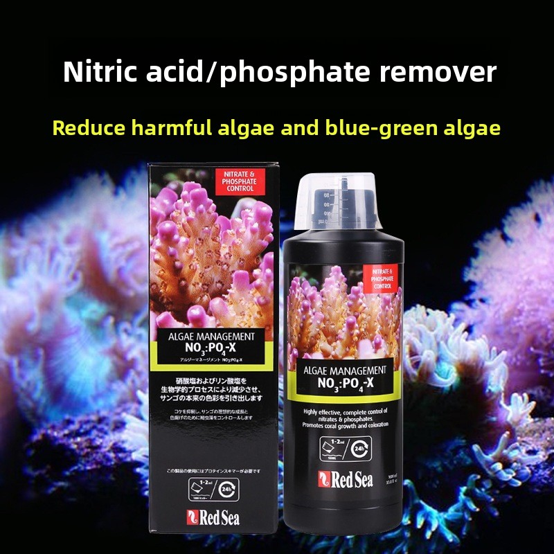 Marine Aquarium Nitrate Removal - RedSea Bio Nitrate NO3 e Fosfato