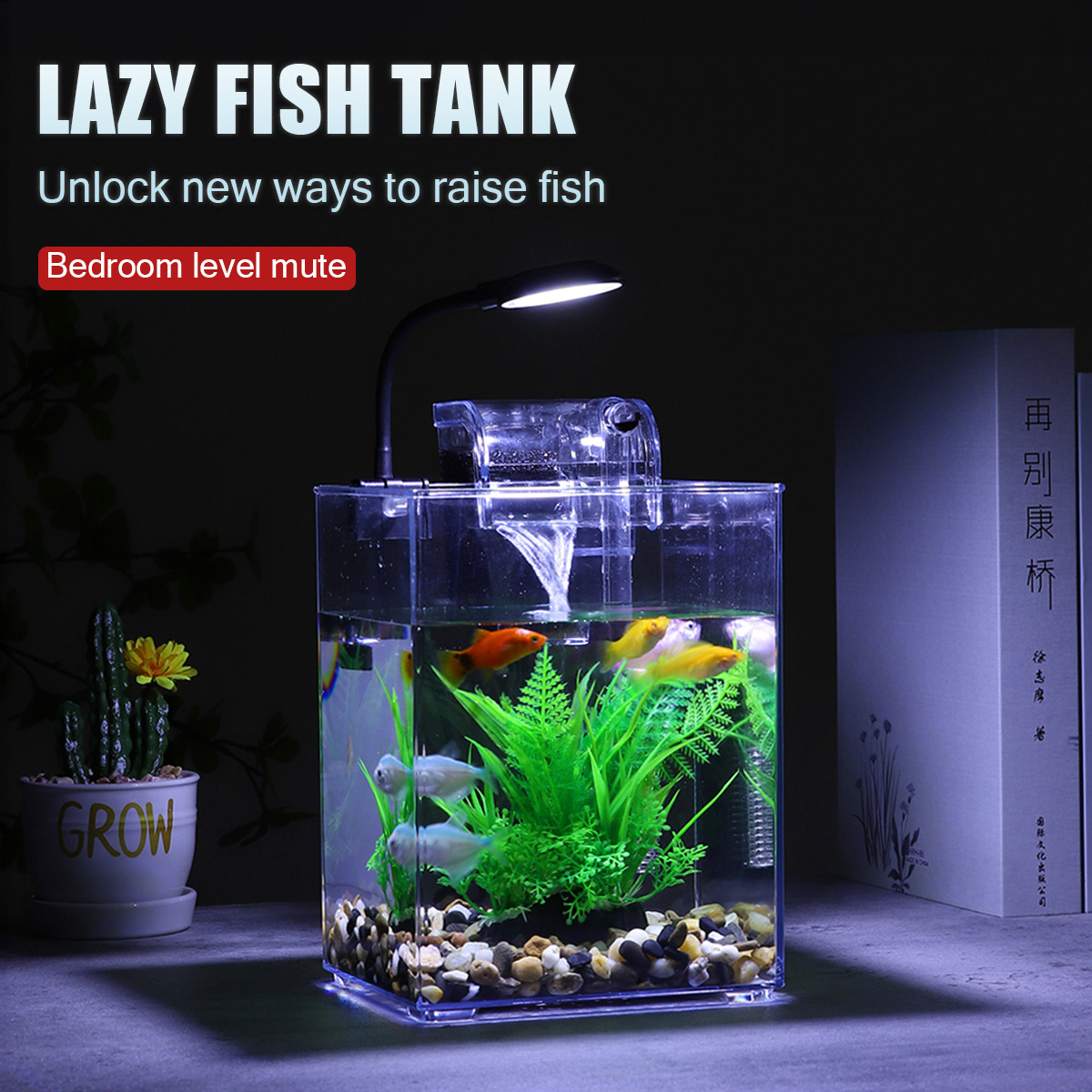 Marine Aquarium With Sump - USB Desktop Fish Tank Set para