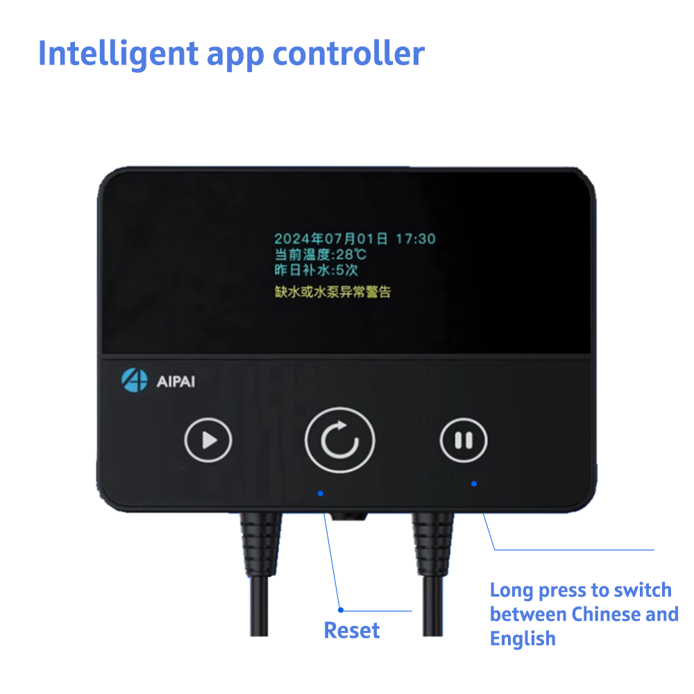 Aipai sistema inteligente ato  - Marine Aquarium Auto Top Up avaliação e preço