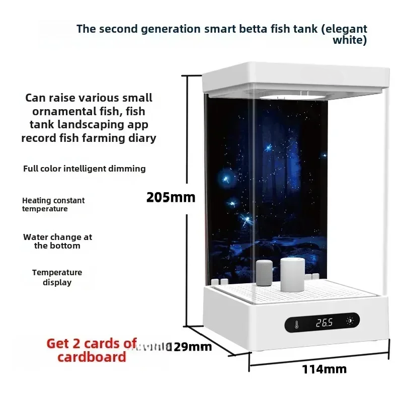 Aquário inteligente para betta - Marine Aquarium With Sump avaliação e preço
