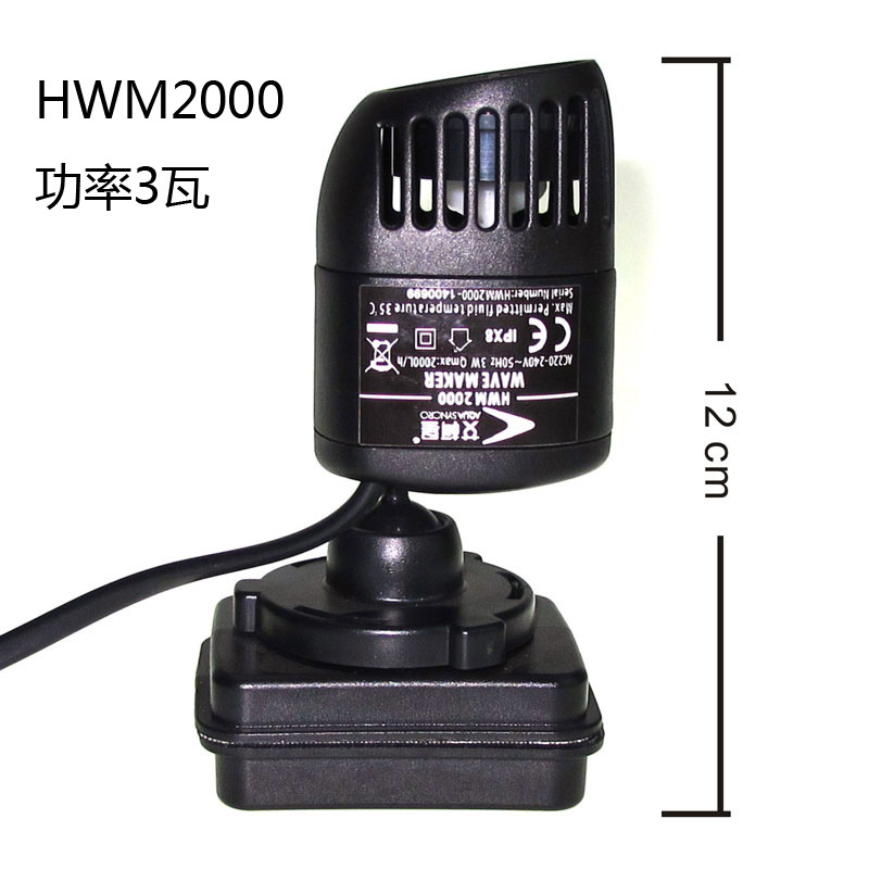 Fabricante de ondas de base ma - Powerhead Wave Maker avaliação e preço