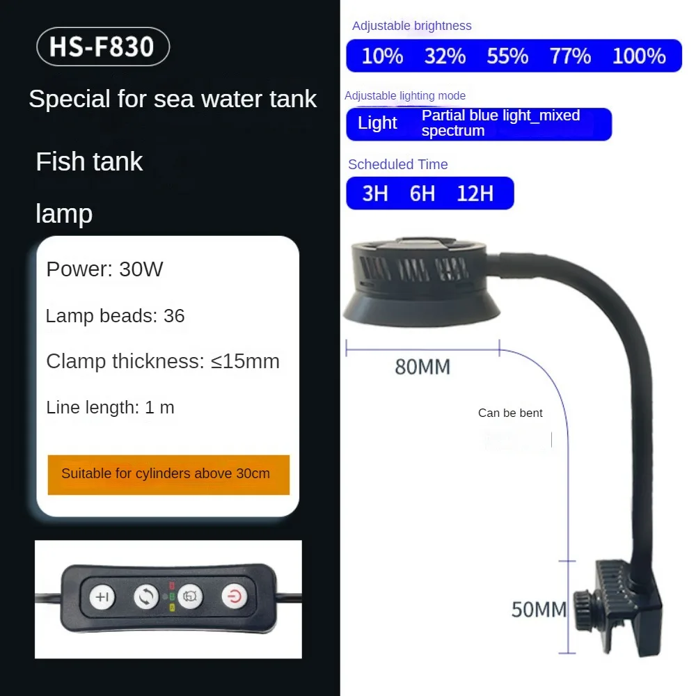 Luz para Aquário de Água Salga - Marine Aquarium Timing avaliação e preço