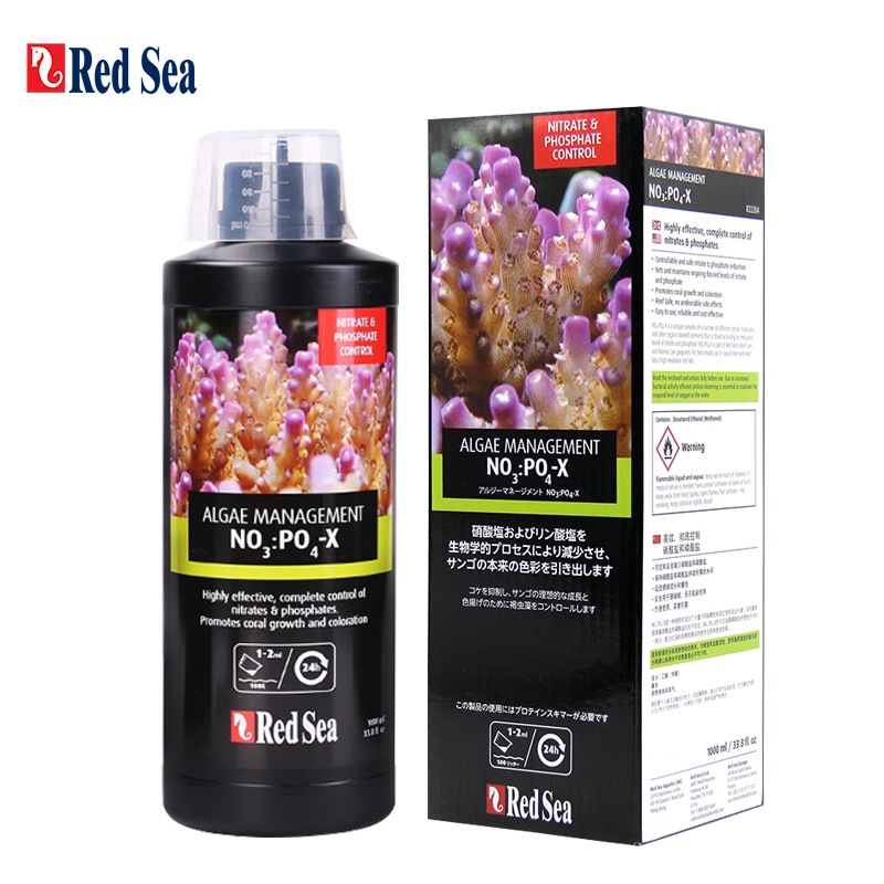RedSea Bio Nitrate NO3 e Fosfa - Marine Aquarium Nitrate Removal avaliação e preço