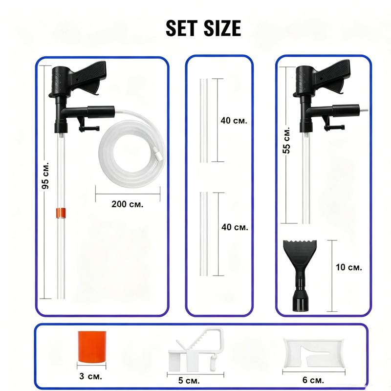 Bomba Manual de Troca de Água  - Aquarium Marine Sand avaliação e preço
