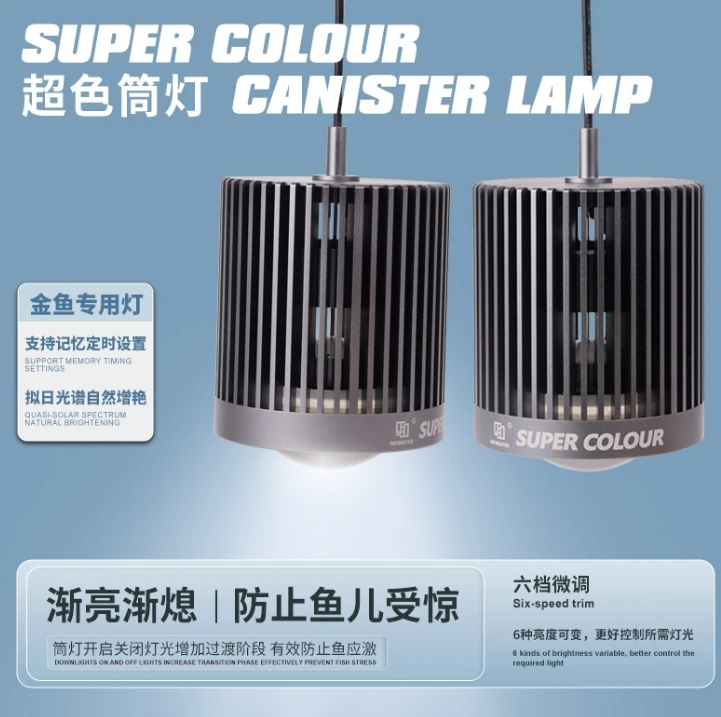 Mayin led super cor 3d venda q - Aquarium Marine Fish For Sale avaliação e preço